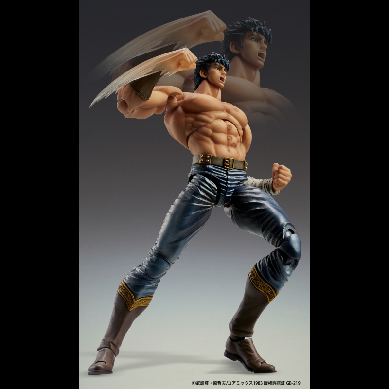Super Action Statue "Fist of North Star" KENSHIRO Muso Tensei Ver.